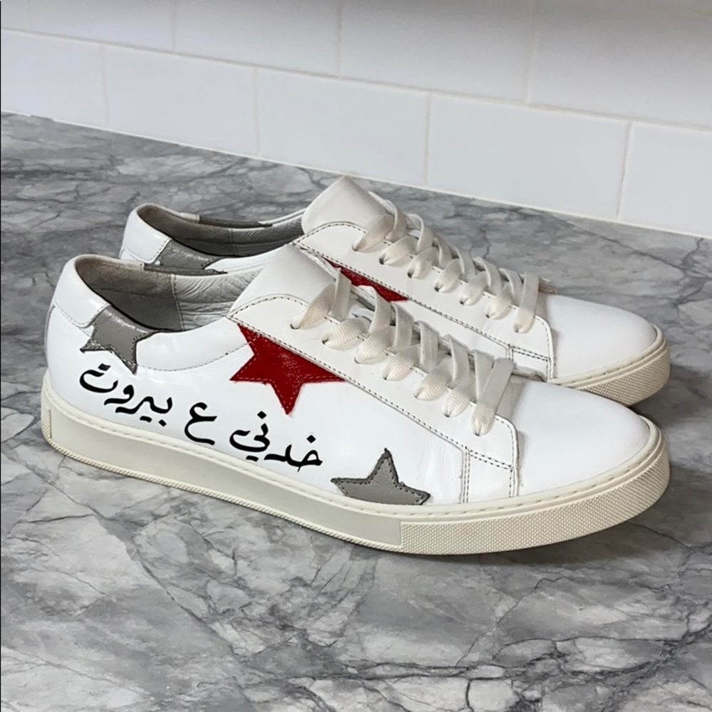 Boho Men’s Sneakers “Take Me to Beirut” in Arabic